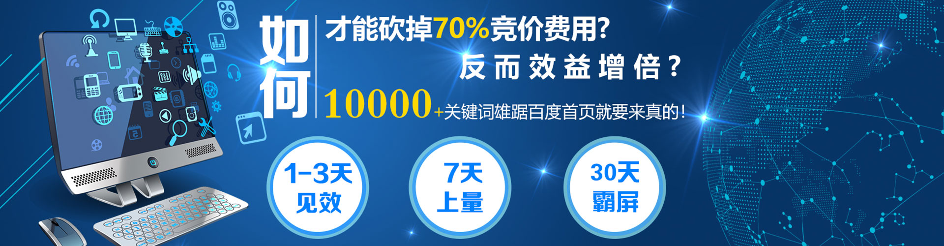 惠济朋友圈信息流