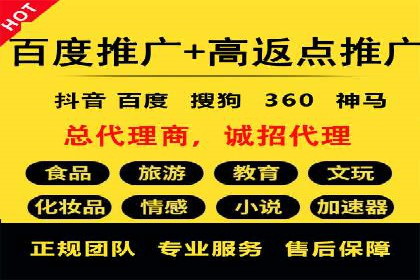 快速开户的秘诀：代理开户的典型案例