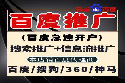 微信信息流广告投放实战解析